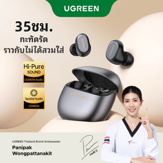 UGREEN Dots Bluetooth 6.0 หูฟัง TWS 2 ไมค์รองรับ AAC/SBC Audio Codecs Hi-Pure Sound Spatial Audio Latency ต่ํา App ควบคุมหูฟังไร้สาย