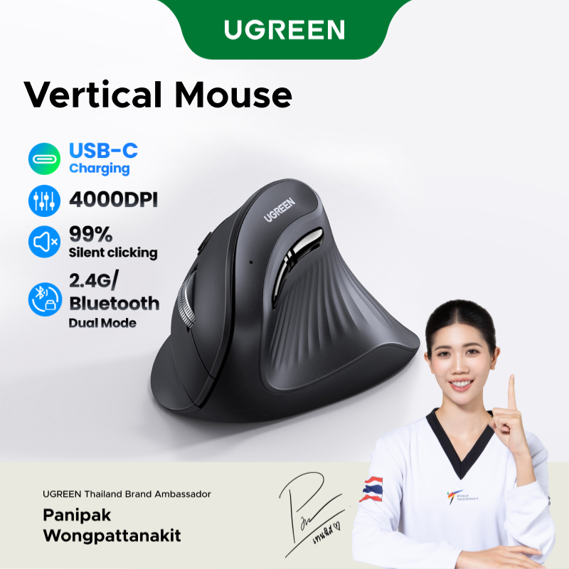 Ugreen เมาส์ไร้สาย 4000DPI แนวตั้ง ออกแบบตามสรีรศาสตร์ สําหรับแล็ปท็อป PC Windows Mac OS
