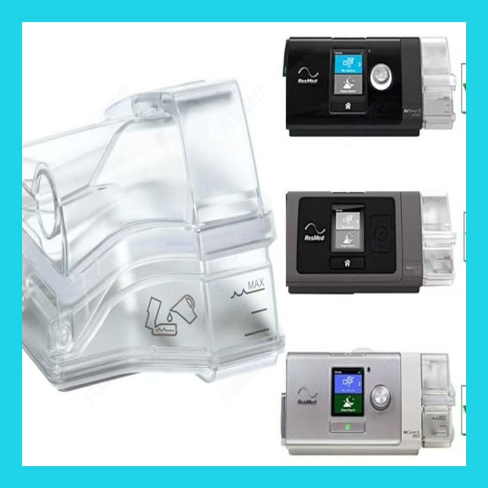 AirSense 10 / AirStart 10 Replacement Water Chamber Tub By ResMed กล่องใส่น้ำ สำหรับเครื่อง CPAP รุ่น AirSense 10 วงกลมวงกลมวงกลม