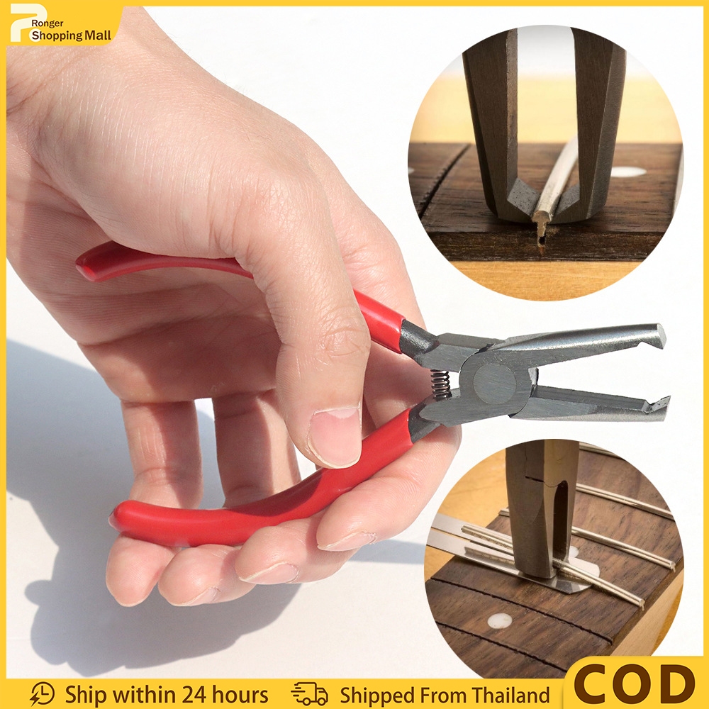 （COD）เครื่องดึงลวด, เครื่องมือร้อยสายอื่นๆที่ทนทาน, เครื่องมือคีมกีตาร์, เครื่องมือดึงแบบคงที่ที่ทนทานหัวแบน สําหรับซ่อมแซมกีตาร์
