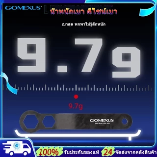 Gomexus ประแจคาร์บอนฟอร์จ ประแจถั่วรอกตกปลา สำหรับ Baitcasting/Spinning/Drum Reel Shimano Daiwa ขนาด 10mm/12mm เครื่องมือซ่อมรอกเบา gj