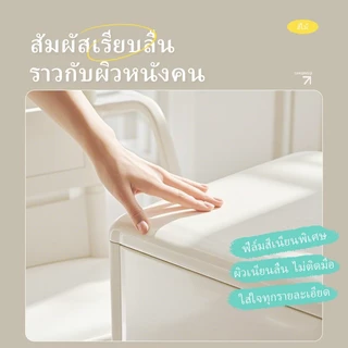 SANQING PAINT สีทาไม้ 500ml สำหรับงานรีโนเวทบ้าน สีไม้เฟอร์นิเจอร์ ประตูไม้ หน้าต่าง กันชื้น กันเชื้อรา ปลอดฟอร์มาลดีไฮด์ แห้งเร็ว คุณภาพดี ส่งจากไทย
