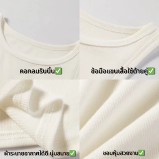 BOSSY เสื้อกล้ามสาว สไตล์อเมริกันวินเทจ ลายเพชรและตัวอักษร สไตล์แซ่บเซ็กซี่ ผ้าฝ้ายแท้ 100%#C+5848