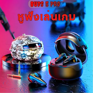 BUDS 5 PRO หูฟังสําหรับเล่นเกมใหม่ล่าสุด, การออกแบบหมวกกันน็อคพิเศษ, เอฟเฟกต์แสงที่เป่าใจ, เสียงสเตอริโอระดับ HiFi iPX5 กันน้ํา Build-in Mic, ลดเสียงรบกวน ENC