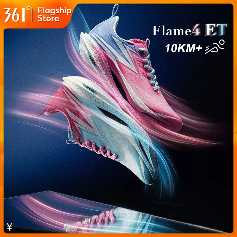 【361 Degrees】Flame 4 ET | รองเท้าวิ่งสำหรับผู้ชายและผู้หญิง ระบายอากาศได้ดี กันลื่น ทนทาน 672612223