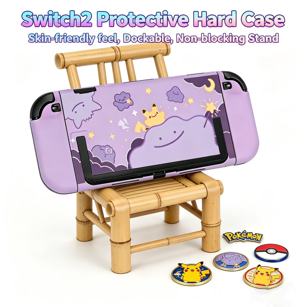 เคสป้องกันสําหรับ Nintendo Switch 2 2025,ฝาครอบป้องกัน Pokemon Ditto Pokopia สําหรับ Nintendo Switch 2,Switch2 Dock Case