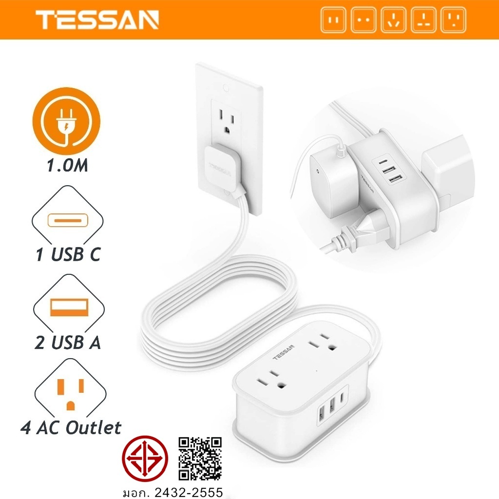 TESSAN ปลั๊กไฟสายไฟปลั๊กแบนบางเฉียบพร้อม USB + Type C ปลอดภัยและทนทานซ็อกเก็ตสายไฟขยายอเนกประสงค์คุณภาพสูง