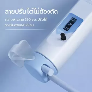 NEW เชือกกระโดดไร้สาย เชือกกระโดดไฟฟ้า เชือกกระโดดออกกำลังกาย มีหน้าจอ นับรอบ ปริมาณการเผาผลาญ Jump Rope