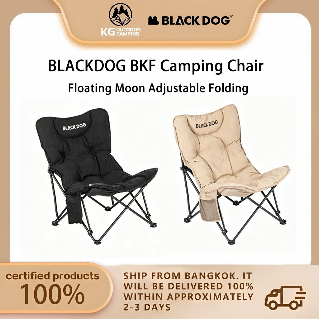 BLACKDOG Floating Moon BKF เก้าอี้พับได้แบบพกพา เหมาะสำหรับการแคมปิ้งและกิจกรรมกลางแจ้ง