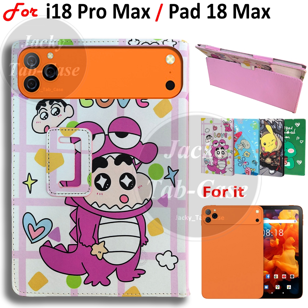 สําหรับแท็บเล็ตใหม่ i18 Pro Pad 18 Max 2026 10.1 10.5 10.8 11.6 นิ้วทินเนอร์หนัง PU Flip Stand Cover