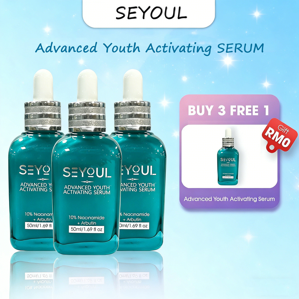 SEYOUL Advanced Youth Activating Serum | ไนอาซินาไมด์ 10% + อาร์บูติน ลบฝ้ากระ