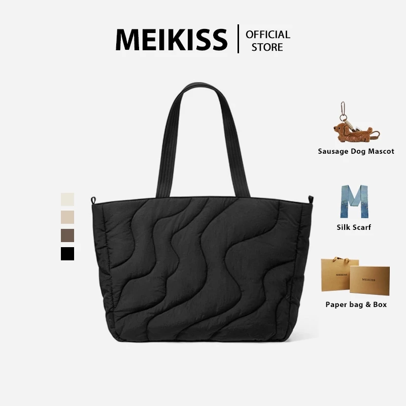 MEIKISS กระเป๋าสะพายไหล่ Puffer ไนลอนลายคลื่น โน๊ตบุ๊ค/iPad ได้ 4สี สายลดแรงกด กระเป๋าทำงาน