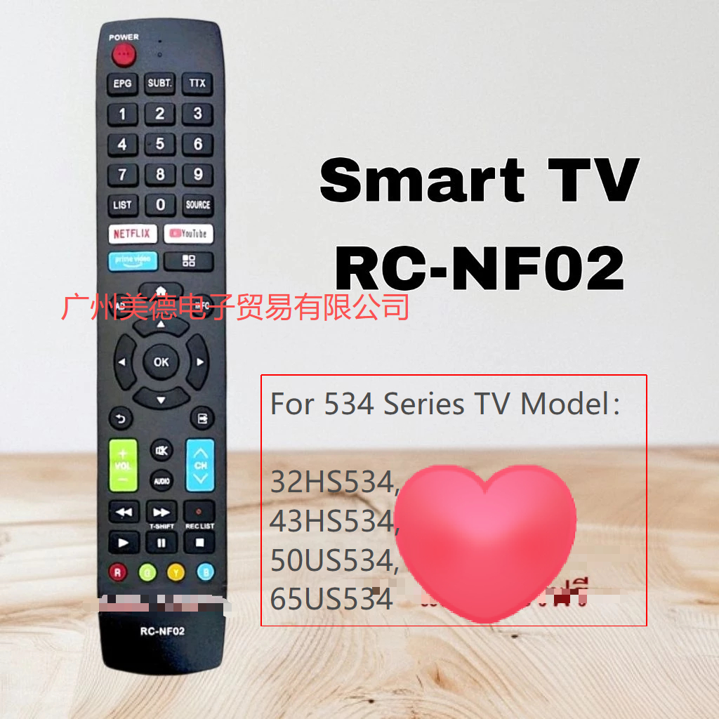 รีโมททีวี RC-NF02 สําหรับ NetflixTV V.534 40HS534AN 42HS534AN 43HS534AN 50US534AN 55US534AN 65US534A