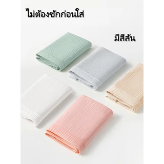 [พร้อมสต็อกจัดส่งที่รวดเร็ว] กางเกงในแบบใช้แล้วทิ้งพกพาสะดวกแบบพกพาเหมาะสําหรับการเดินทางวัสดุผ้าฝ้ายธรรมชาติดูดซับเหงื่อระบายอากาศ อีโอ ฆ่าเชื้อ 5
