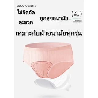 [พร้อมสต็อกจัดส่งที่รวดเร็ว] กางเกงในแบบใช้แล้วทิ้งพกพาสะดวกแบบพกพาเหมาะสําหรับการเดินทางวัสดุผ้าฝ้ายธรรมชาติดูดซับเหงื่อระบายอากาศ อีโอ ฆ่าเชื้อ 5