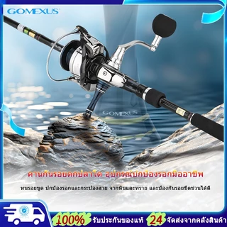 Gomexus เสากันล้ม Reel Stand ขาตั้งรอกตกปลา ป้องกัน สําหรับ For Shimano Stella SW Twin Power stradic Saragosa Daiwa Saltiga Certate R9 เสากันล้มรอกสปินนิ่ง เสากันล้ม shimano
