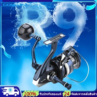 Gomexus เสากันล้ม Reel Stand ขาตั้งรอกตกปลา ป้องกัน สําหรับ For Shimano Stella SW Twin Power stradic Saragosa Daiwa Saltiga Certate R9 เสากันล้มรอกสปินนิ่ง เสากันล้ม shimano