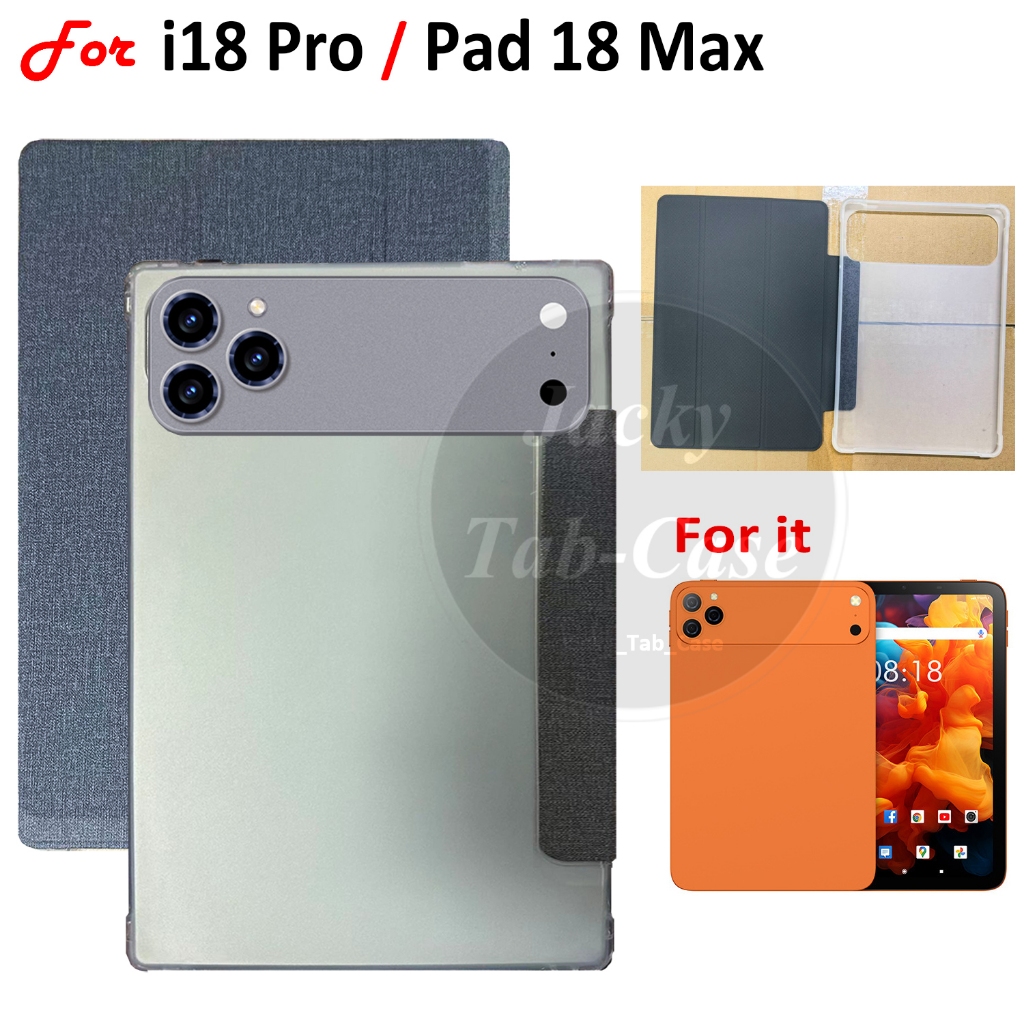 สําหรับแท็บเล็ตใหม่ i18 Pro Pad 18 Max 2026 10.1 "11 "11.6" ทินเนอร์หนัง Soft TPU Cover Flip Stand C