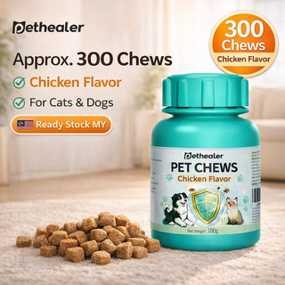 Pethealer Pet Chews Chicken Flavor For Cats & Dogs Approx. 300 Chews Ready Stock MY