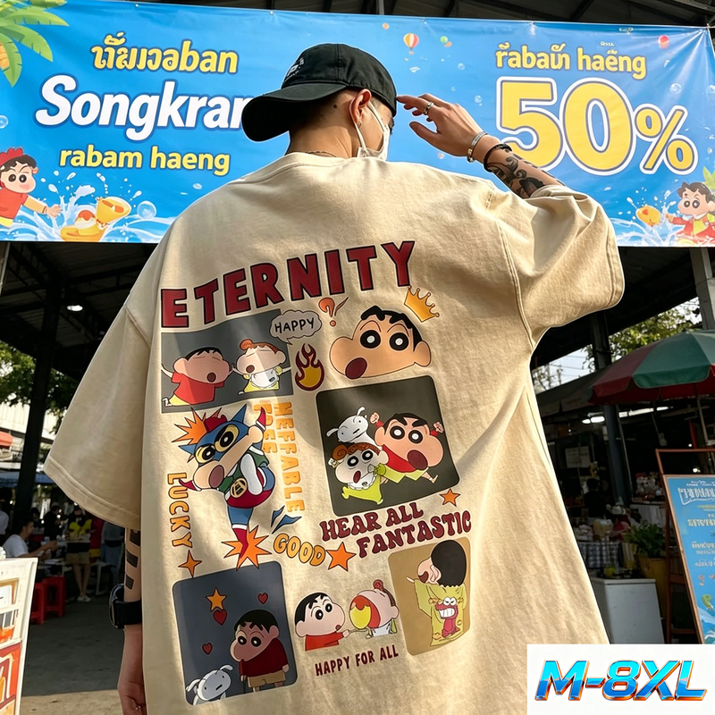 【M-8XL】พร้อมส่ง🔥เสื้อยืด🍀เสื้อยืดคอกลม แขนสั้น ผ้าฝ้าย พิมพ์ลายการ์ตูนชินจัง สไตล์ญี่ปุ่น พลัสไซซ์ สําหรับผู้ชายผู้หญิงชุดสำหรับคู่รัก