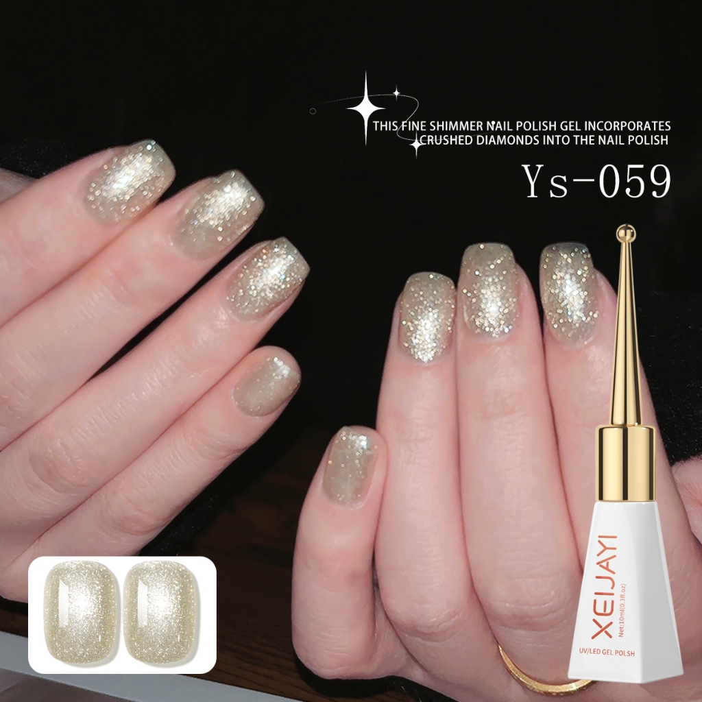 XEIJAYI 10ml-ยาทาเล็บเจลกลิตเตอร์สีแชมเปญสีทองสไตล์ใหม่เหมาะสําหรับร้านทําเล็บ