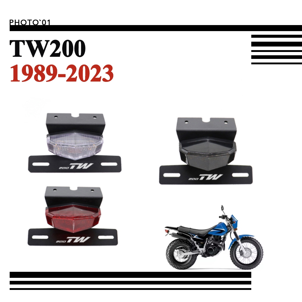 PSLER ท้ายสั้น บังโคลน สําหรับ Yamaha TW200 TW 200 1989-2023
