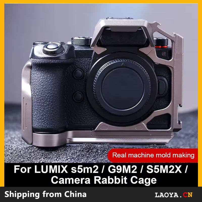 Lumix S5M2 S5M2X G9m2 กล้อง Full Cage Kit เหมาะสําหรับ S5m2x Universal กล้องผู้ถือ