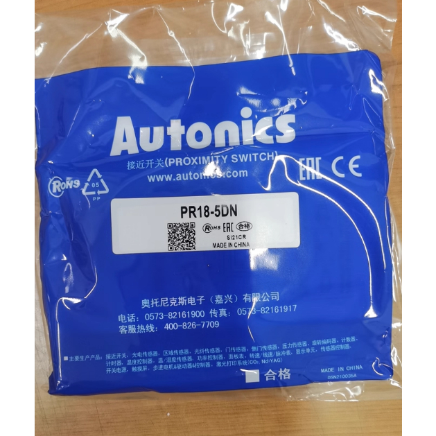 Otonics Autonics Knicks Proximity Sensor Switch PR18-8DN PRL18-8DN PRL18-8DP PR18-5DN PR18-8DN2 PRL1