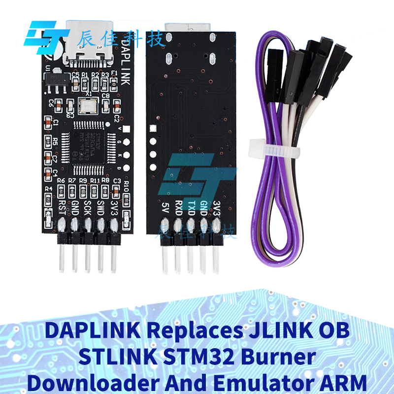 คุณภาพสูง DAPLINK เปลี่ยน JLINK OB/STLINK STM32 Burner, Downloader และ Emulator ARM สําหรับ Arduino