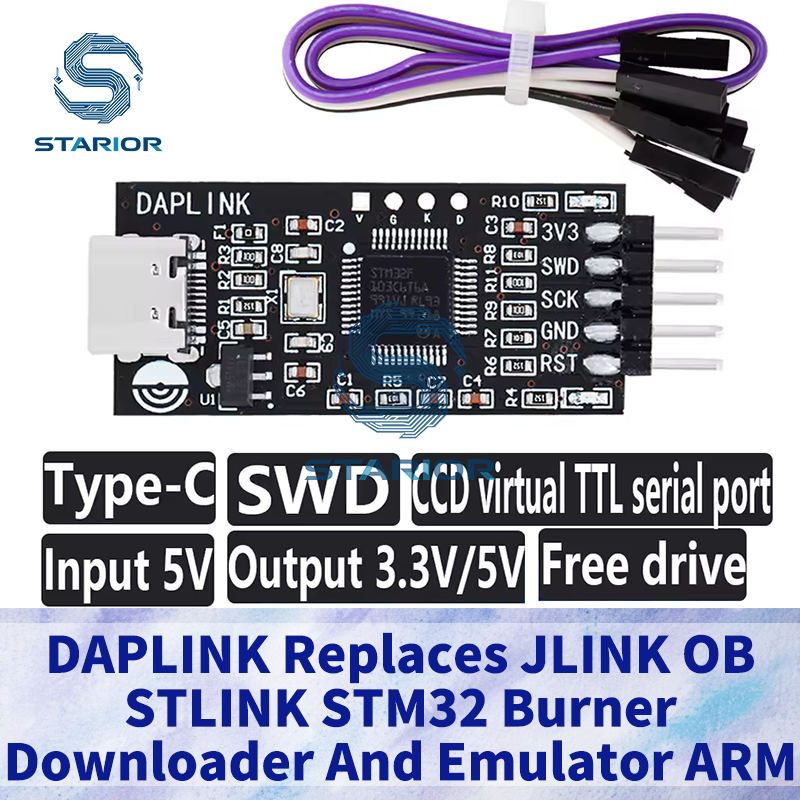 CMSIS DAP/DAPLink Simulator STM32 Debugger Downloader U Disk Drag และ Drop Super JLINK/STLINK