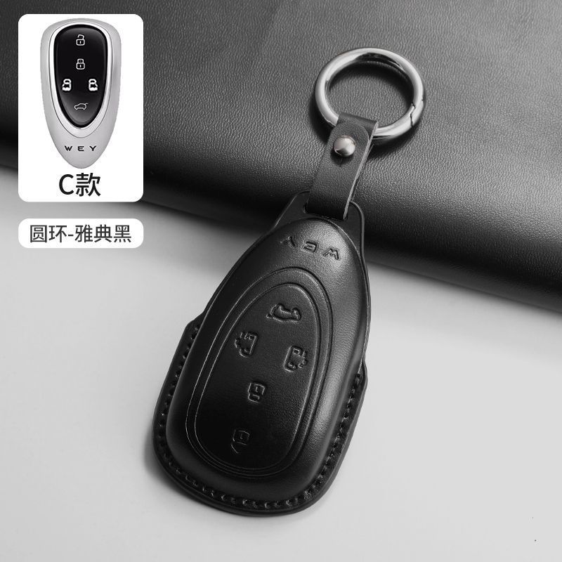 < เหมาะสําหรับ 2026 GWM WEY G9 Business Vehicle/MPV รีโมทคอนโทรล Key Case Key Protective Case.