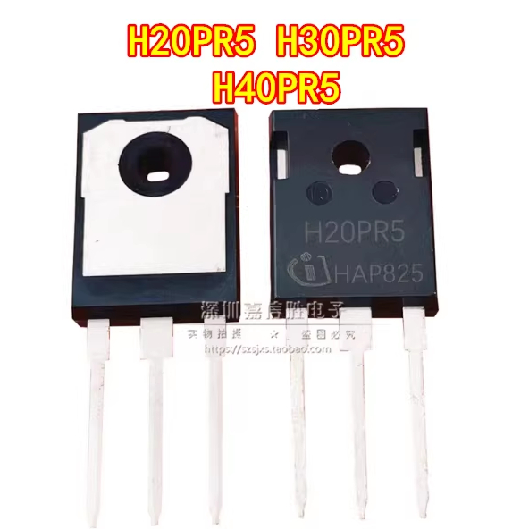 5PCS ใหม่ H20PR5 H30PR5 H40PR5 TO-247 IGBT triode สําหรับเตาแม่เหล็กไฟฟ้ากําลังสูง