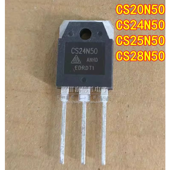 5PCS CS20N50CS24N50CS25N50CS28N50To-3P500V ยี่ห้อ-ใหม่ MOS FET