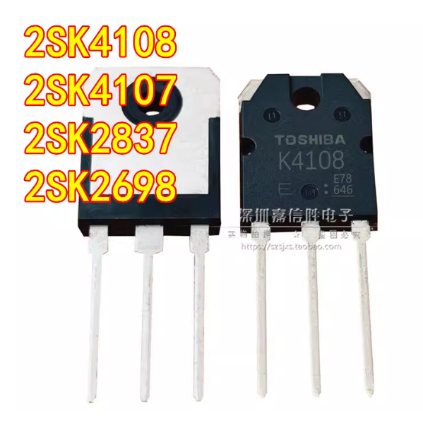 5PCS 2SK4108/K4107/K2837/K2698 ทรานซิสเตอร์เอฟเฟกต์สนาม MOS ที่ใช้กันทั่วไปสําหรับเครื่องเชื่อมไฟฟ้า