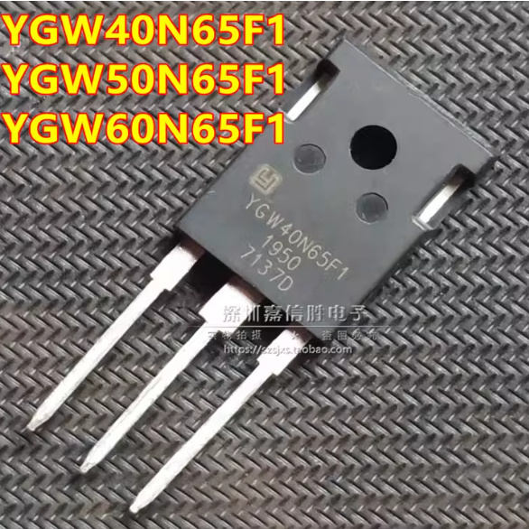 5PCS ยี่ห้อ-ใหม่ YGW40N65F1YGW50N65YGW60N65F1YGW75N65F1 เครื่องเชื่อม IGBT