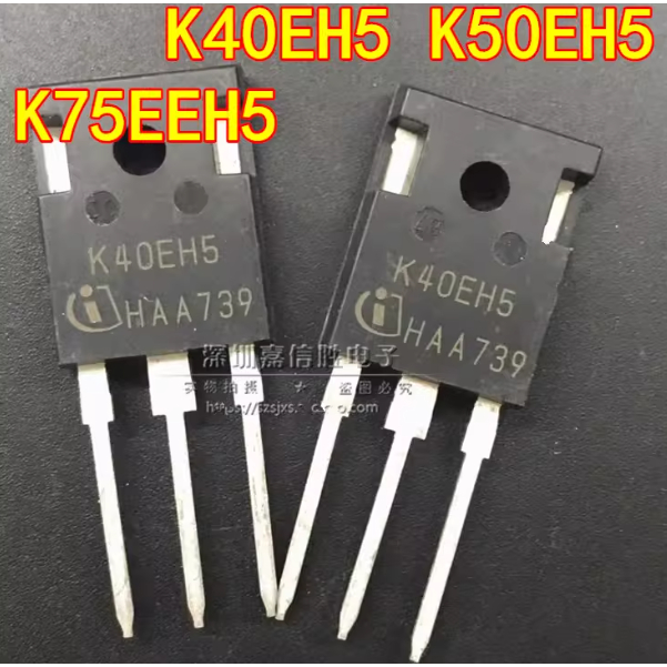 5PCS IGBT triode ที่ใช้กันทั่วไปในแบรนด์-ใหม่ K40EH5 K75EEH5 650V เครื่องเชื่อมอินเวอร์เตอร์