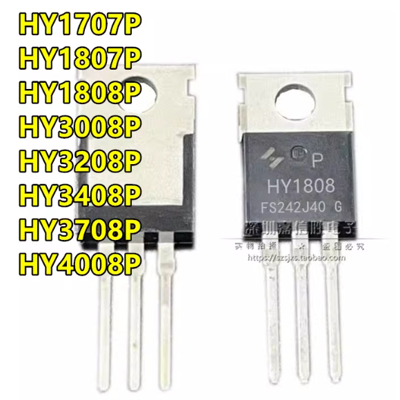 5PCS ยี่ห้อ-ใหม่ HY 1707/1808/1807/1908/3008/3208/408/3708/4008 ทรานซิสเตอร์ P MOS.