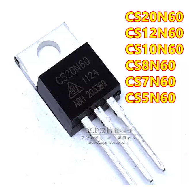 5PCS ยี่ห้อ-ใหม่ CS20N60 12N60 10N60 8N60 7N60 5N60 MOS FET 600V
