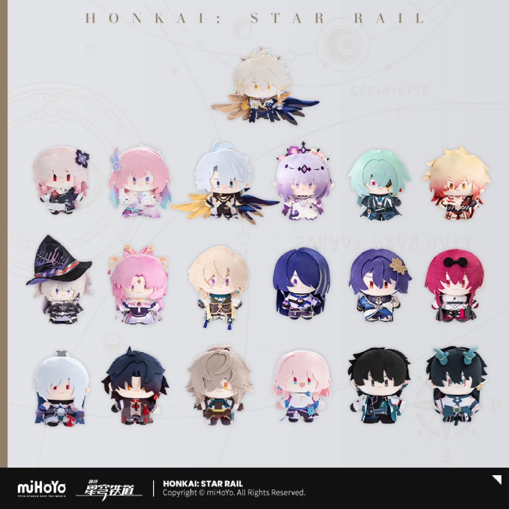 [miHoYo/Honkai: Star Rail] ตุ๊กตาซีรีส์รุ่น Q ตุ๊กตา Sand Gold Kathlana Cyrene Mydei The Herta Aventurine Kafka