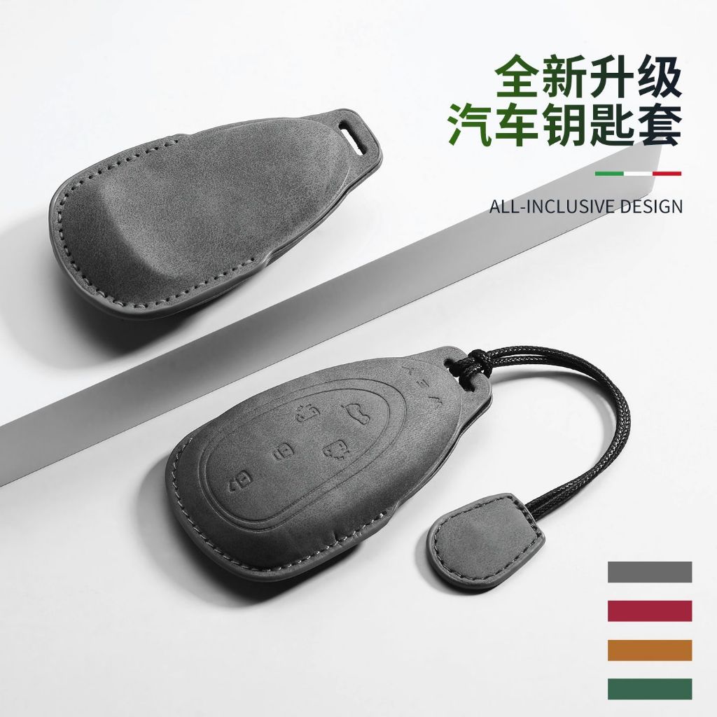 < เหมาะสําหรับ 2026 GWM WEY G9 Business Vehicle/MPV รีโมทคอนโทรล Key Case Key Protective Case.