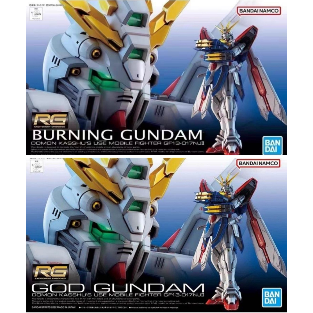 BANDAI RG 37 1/144 MOBILE FIGHTER GF13-017NJII GOD GUNDAM BURNING EXPANSION SET สําหรับ GOD GUNDAM