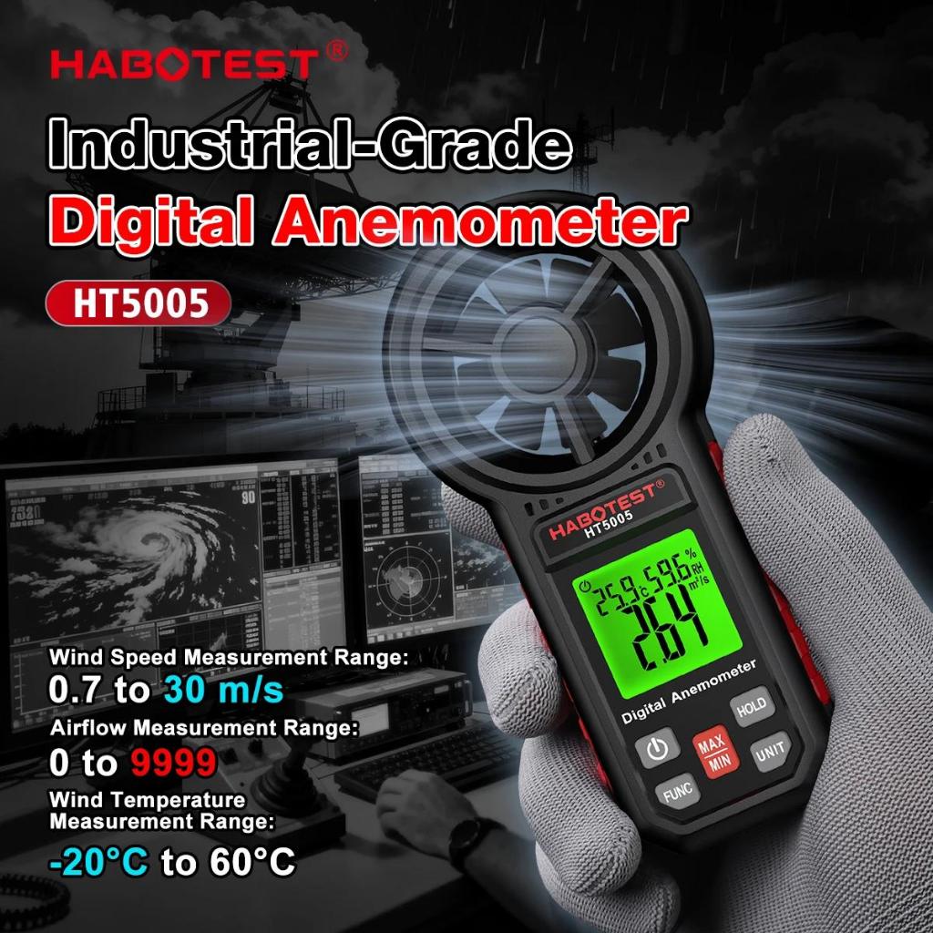 HABOTEST HT5005 เครื่องวัดความเร็วลมแบบดิจิตอล หมีแม่นยําสูง วัด Air Flow Tempera