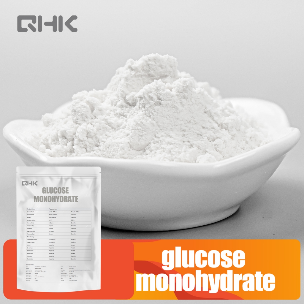 Dextrose Monohydrate Glucose Monohydrate CAS14431-43-7 Food Grade Sweetener Dextrose 1kg Pack Qinghe