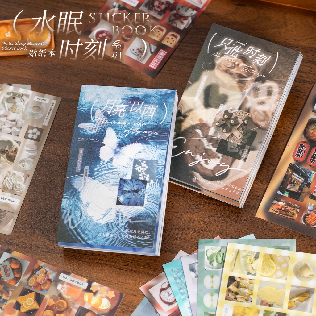 OHAYA | ตัดฟิล์มสติกเกอร์หนังสือ Water Sleep Moment สติกเกอร์สไตล์โบราณคู่มือวัสดุ diy โทรศัพท์มือถือการ์ดด้านหลังตกแต่ง Collage