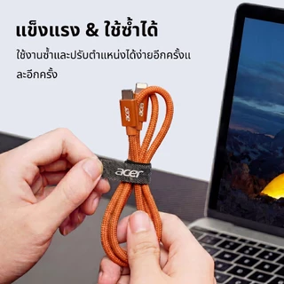 ACER Cable ties UC0001