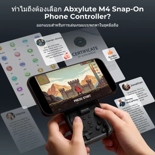 Abxylute M4 Snap-On ตัวควบคุมเกมมือถือสําหรับ Android & iPhone, สวิตช์ 1&2, ตัวควบคุมมินิบลูทูธแบบพกพา, เกมแพดจําลองย้อนยุคขนาดพกพาพร้อมขาตั้ง, จอยสติ๊กคู่ Turbo
