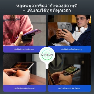 Abxylute M4 Snap-On ตัวควบคุมเกมมือถือสําหรับ Android & iPhone, สวิตช์ 1&2, ตัวควบคุมมินิบลูทูธแบบพกพา, เกมแพดจําลองย้อนยุคขนาดพกพาพร้อมขาตั้ง, จอยสติ๊กคู่ Turbo