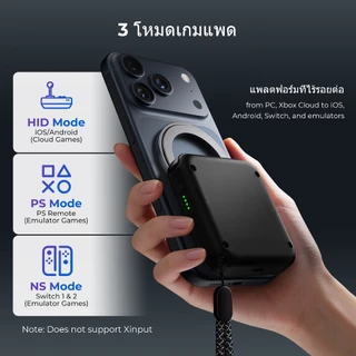 Abxylute M4 Snap-On ตัวควบคุมเกมมือถือสําหรับ Android & iPhone, สวิตช์ 1&2, ตัวควบคุมมินิบลูทูธแบบพกพา, เกมแพดจําลองย้อนยุคขนาดพกพาพร้อมขาตั้ง, จอยสติ๊กคู่ Turbo
