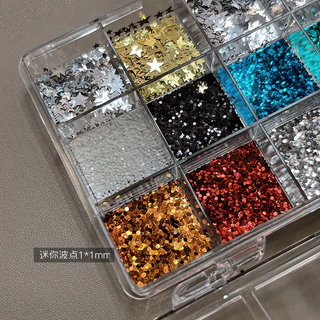 Rou Bao 12 กริดเล็บเลื่อมชุด Polka Dot ดาวผีเสื้อที่มีสีสัน Girly เล็บ Art DIY Charms ตกแต่ง