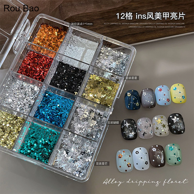 Rou Bao 12 กริดเล็บเลื่อมชุด Polka Dot ดาวผีเสื้อที่มีสีสัน Girly เล็บ Art DIY Charms ตกแต่ง